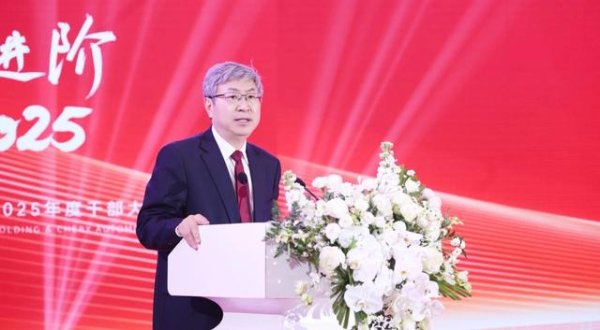 拿柜配资 尹同跃：精简30%会议 把员工时间当时间
