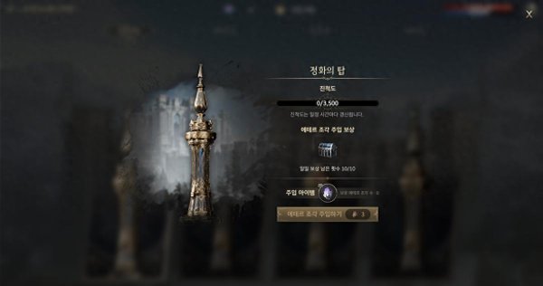 壹策略 HIT2平衡世界服搬砖，小六云手机一键多开群控自动打金